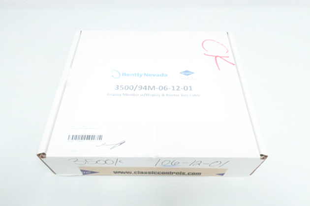 BENTLY Nevada 3500/94M Industrial PLC Module, 184826-01 - Image 2